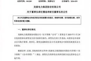 雷电竞游戏网站截图3